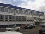 AXA Generalvertretung  Bachmann & Wilhelm aus Mannheim