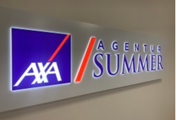 AXA Betreuer Thomas Summer in Kaiserslautern AXA Generalvertretung Thomas Summer in Kaiserslautern