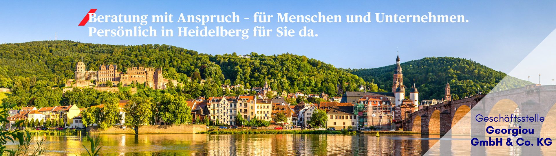 AXA Geschäftsstelle in Heidelberg  Georgiou GmbH & Co. KG aus Heidelberg